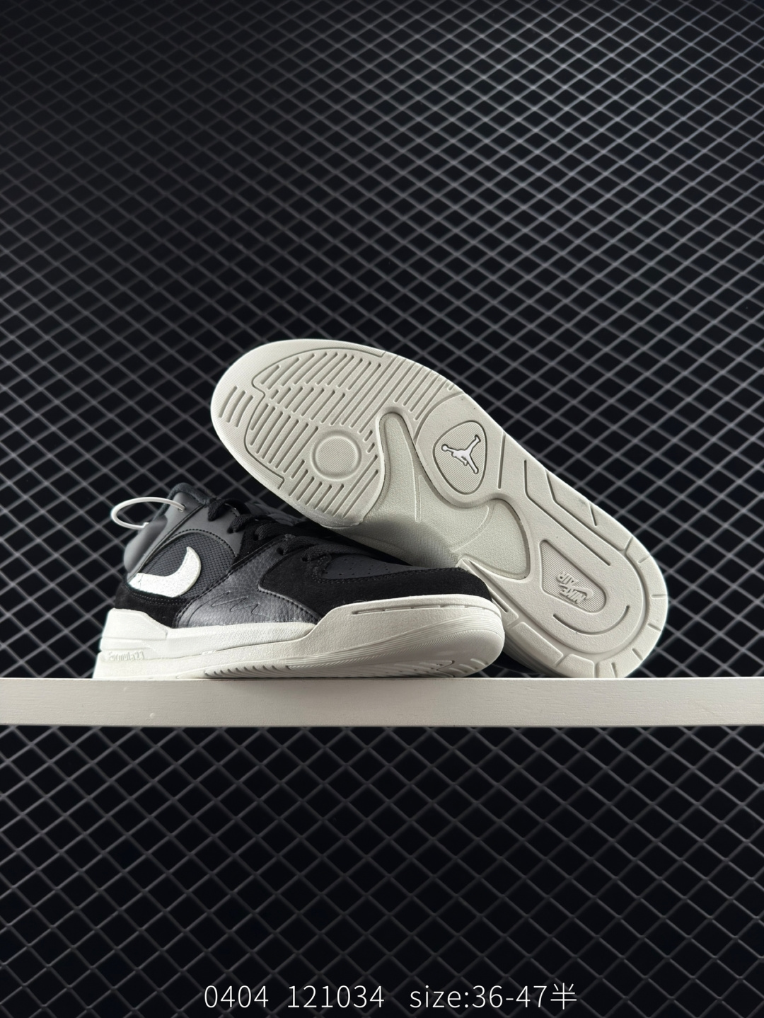 Nike Air Jordan Stadium 90